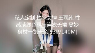 性感骚货小母狗✨超极品身材反差尤物〖小薇〗不以淫荡示天下 但求风骚动世人，矝持端庄的秀丽女神淫荡自拍1 (8)