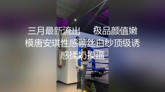 中文字幕 前凸后翘肉体丰满的妈妈很让人冲动整天