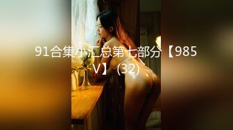 学校女厕偷拍粉嫩的学妹