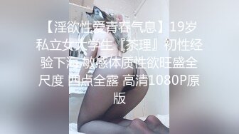 抖音百万粉丝网红兰兰鹿鹿 竟是外围女 火起来后逼价硬是从700哄抬到2700！