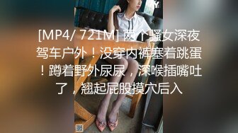 后入黑丝淫语骚妻