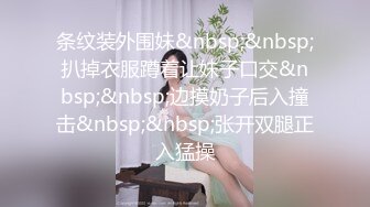 [MP4/ 586M]&nbsp;&nbsp;半老徐娘 ·风韵犹存 -唯美人妻：离异人妻，楼道刺激大战房东，一路肏回家，客厅爆发内射！