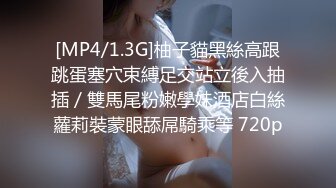 【新片速遞】&nbsp;&nbsp;少妇控要阵亡的节奏啊，射精9分颜值的美少妇，一双修长的大白腿，极品尤物，下面居然是粉的 而且还很紧 [1228M/MP4/01:23:40]