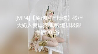 MDWP-0019淫行咖啡厅-李允熙