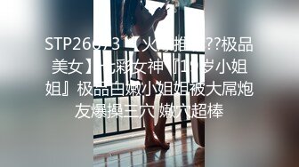 前女友的自摸