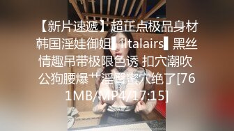 [2DF2]强哥美容发廊200元找了位颜值身材很不错的援交女啪啪,身强体壮一直爆插不射,美女操痛了受不了强忍着被干完 [MP4/129MB][BT种子]