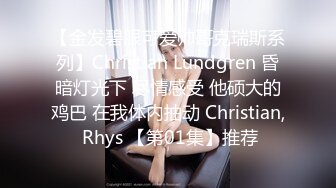 [MP4]STP27310 扣扣传媒 FSOG020 靓丽黑丝长腿91女神▌小鹿酱▌胡桃陪玩内射服务 二次元超欲肉体 狂肏蜜汁白虎激射 VIP0600