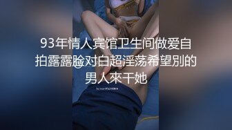 哥哥送完外卖来寻找妈妈的味道 风韵犹存的熟女姐姐让弟弟插得逼肿了