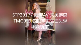 MFK-0027家政妇之妻子的朋友