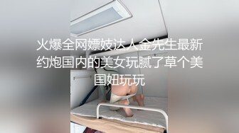 黑丝高跟露脸无毛逼极品御姐女神又给小奶狗喂奶了，吃奶玩逼亲小嘴，三指抠穴把女神搞的高潮不断表情好骚啊