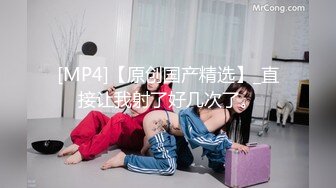 【新片速遞】 双马尾清纯美少女，白丝美腿，扣穴自慰，情趣肛塞尾巴，操我小骚逼，娇喘呻吟，淫语骚话[158MB/MP4/00:28:43]