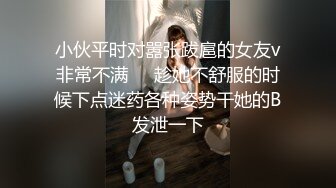 气质美少妇，聊聊天调调情再开操，埋头舔逼非常享受