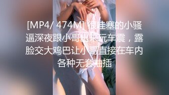 《极品CP✅魔手☛外购》色胆包天坑神潜入广西某医院急诊科女厕~直接进去隔板缝中偸拍多位女护士和女患者方便~太猛了 (5)