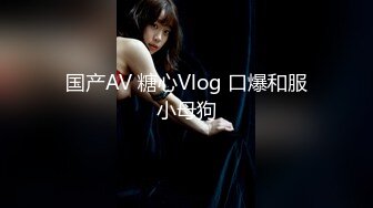 眼镜男网约女神范清纯漂亮大美女 女说 要多开,我怕你放不开[MP4/675MB]