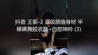 [MP4]STP29960 國產AV 果凍傳媒 GDCM048 霧光之城 被囚禁的公主 紗織 VIP0600