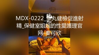 [MP4/ 170M]&nbsp;&nbsp;漂亮大奶美眉车震 这不是白浆 你说漏嘴了 是白浆不是精液 别说了