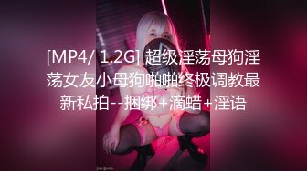 把清秀高挑嫩嫩小美女约到家里穿上情趣学生制服