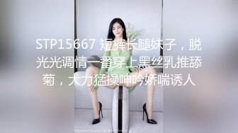 ✿反差骚婊御姐✿极品身材高冷女神欲求不满 肉棒塞满饥渴骚穴 急速打桩女神直接被喷 高潮到浑身颤抖抽搐