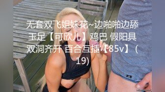 [MP4]爆欲少女 最强高潮蜜汁白虎嫩鲍美少女▌Yua▌黑丝情趣内衣极度诱惑