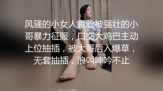 【新片速遞】肥臀賢惠美少婦,老公不在,壹個人寂寞紫薇,BB熟透了,黝黑洞穴經驗十足[846M/MP4/01:50:36]