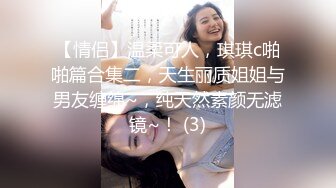 娜塔利迪莫尔和巴黎肯尼迪绑扎和性交#lesbian