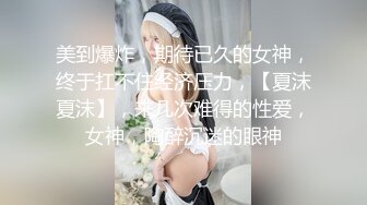 [MP4/ 582M] 推油按摩女客户挑弄敏感乳头极痒无比小穴直流白浆