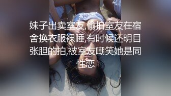 [MP4]超颜值极品爆乳黑丝女神按摩店引诱男技师 中了头奖硕大肉棍巨物双套保险 撑满小穴顶到子宫欲仙欲死