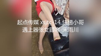 【新速片遞】 眼镜灰丝伪娘 啊啊 骚逼好舒服 被炮机打了几十分钟 明明已经射了但却没有什么快感 手动继续操作 肠子又跑出来了 [205MB/MP4/07:00]