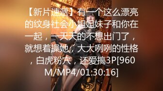 [MP4/ 1.78G] 女神级马尾小姐姐 丰腴白嫩高颜值性感迷人 身材超好 前凸后翘丰满大长腿