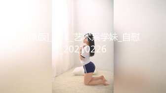 [MP4/ 535M] 91沈先生，几万现金面前摆，粉嫩一线天小姐姐，温柔配合情趣装