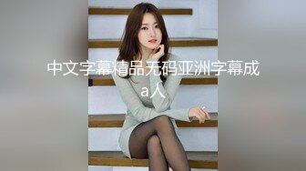 极品良家妹子~勾引哥哥用力口交