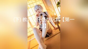 麻豆传媒 tz-093 淫女好呻吟 av2-香月怜