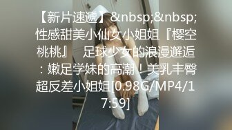 [MP4/633MB]8月乐橙酒店偷拍年轻大屌小哥各种姿势草到女友表情疼苦受不了呻吟