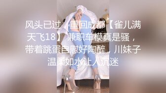 [MP4/ 202M]&nbsp;&nbsp;绝对真实乱伦妈妈计划——偷听爸妈房事听完我欲火焚身了