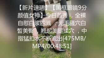 鲍鱼太肥渔网都勒出肉了