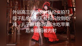 [MP4]热舞妖姬小狐仙 钢管舞女神全程露脸激情大秀 淫荡妩媚会勾人 钢管艳舞道具抽插骚穴精彩刺激