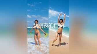 最新3月商城厕所TP爱打扮小美人胚子嘘嘘