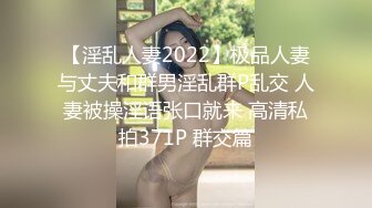 FLIXKO-MFK0026 麻豆传媒 年轻的家政妇