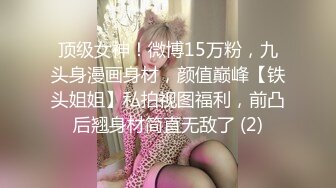 在家后入大奶女友 你慢点妹妹 这谁顶的住你那大屁屁的几下霍霍 无套输出 最后拔枪狂射