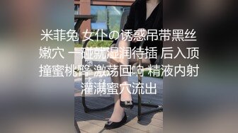 中国风骚大波人妻酒店偷情 ，穿的很艳丽出来约会