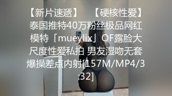 [MP4/ 694M] 好姐妹一起来双飞大哥，一个舔蛋蛋一个吃鸡巴，让小哥草着逼吃奶子抠穴，舔鸡巴带出的淫水