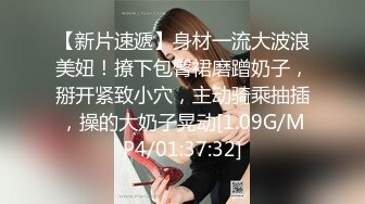 XKVP093 星空无限传媒 警花人妻出轨 隔壁老王 欣欣