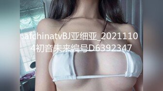 [MP4]3800高端外围，水汪汪大眼睛，含情脉脉谁能扛得住，极品女神名副其实