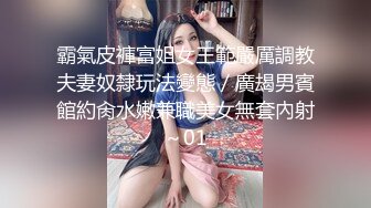 麻豆传媒 MDX-0183 拷问出轨男闹乌龙 无套激情抽插补偿 麻豆女神 顾桃桃