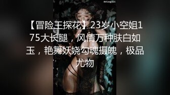 甜美颜值女神！近期下海超棒身材！说话温柔，从下往上视角掰穴，翘起美臀摇摆，低低呻吟好听