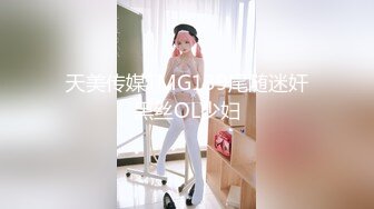 邻家小妹。