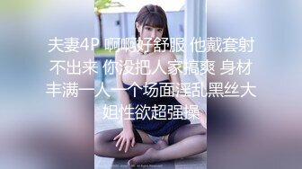 家庭摄像头泄密 真实父子乱伦 黑皮肌肉攻儿子狂草老爸菊花