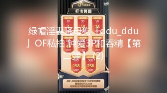 【顶级网红推女郎】超影像顶流极品网红『艾栗栗』最新性爱私拍 全裸无套视角爆操 高潮操喷 (9)