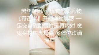 糖心出品▌小包子▌女仆制服帮男友好好爽