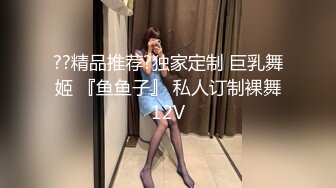 爱好摄影老板苍先生唯美大作浴缸内玩弄巨乳妹子抠B打奶炮搞的妹子娇喘呻吟啪啪啪一对豪乳乱颤